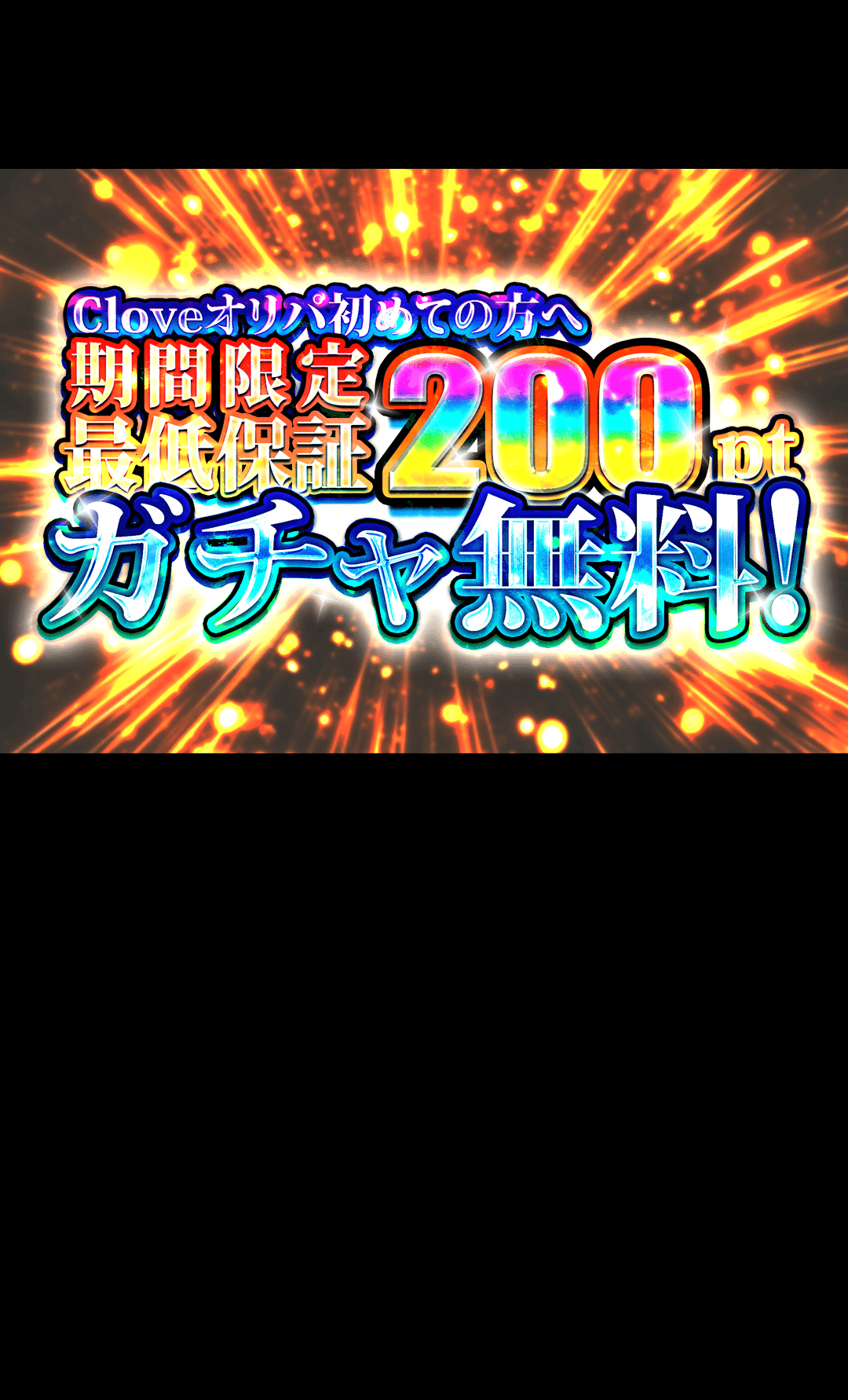 【定価42,000円】ヤマダヤ　CLOVE 　コート 定価42,000円】ヤマダヤ CLOVE コート 定価42,】ヤマダヤ CLOVE